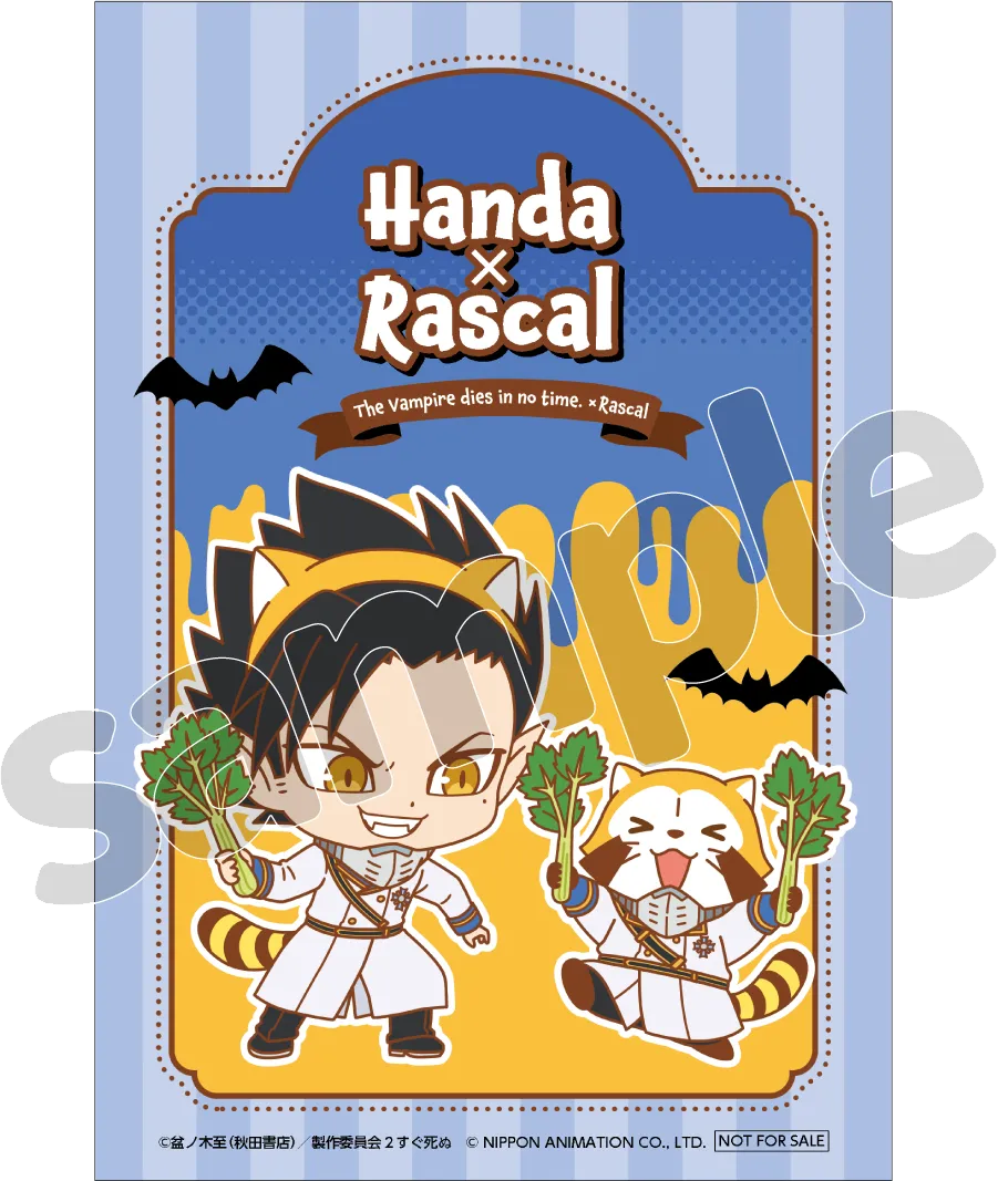 オリジナルポストカードHanda