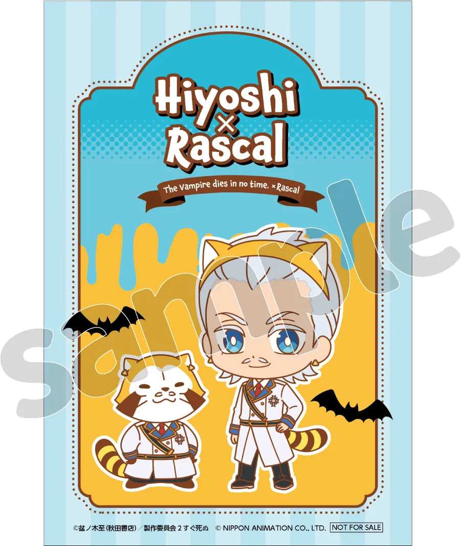 オリジナルポストカードHiyoshi