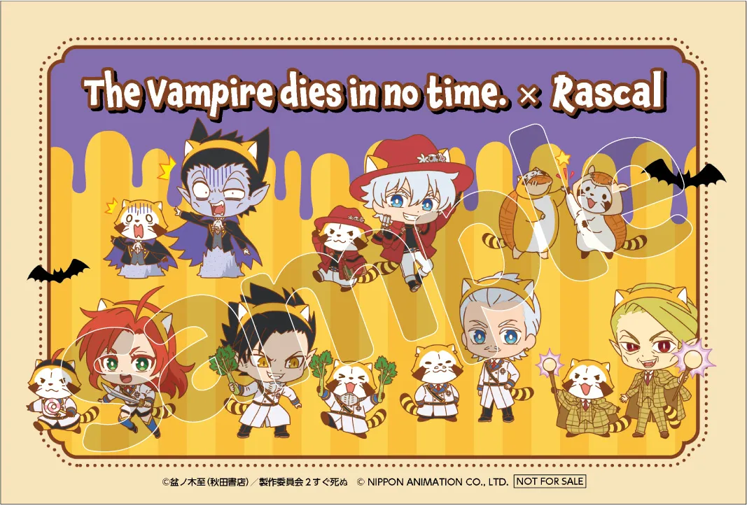 オリジナルポストカード