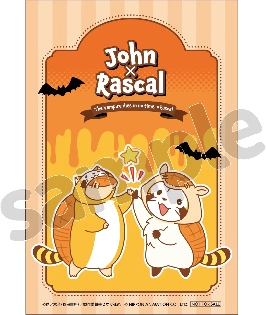 オリジナルポストカードJohn