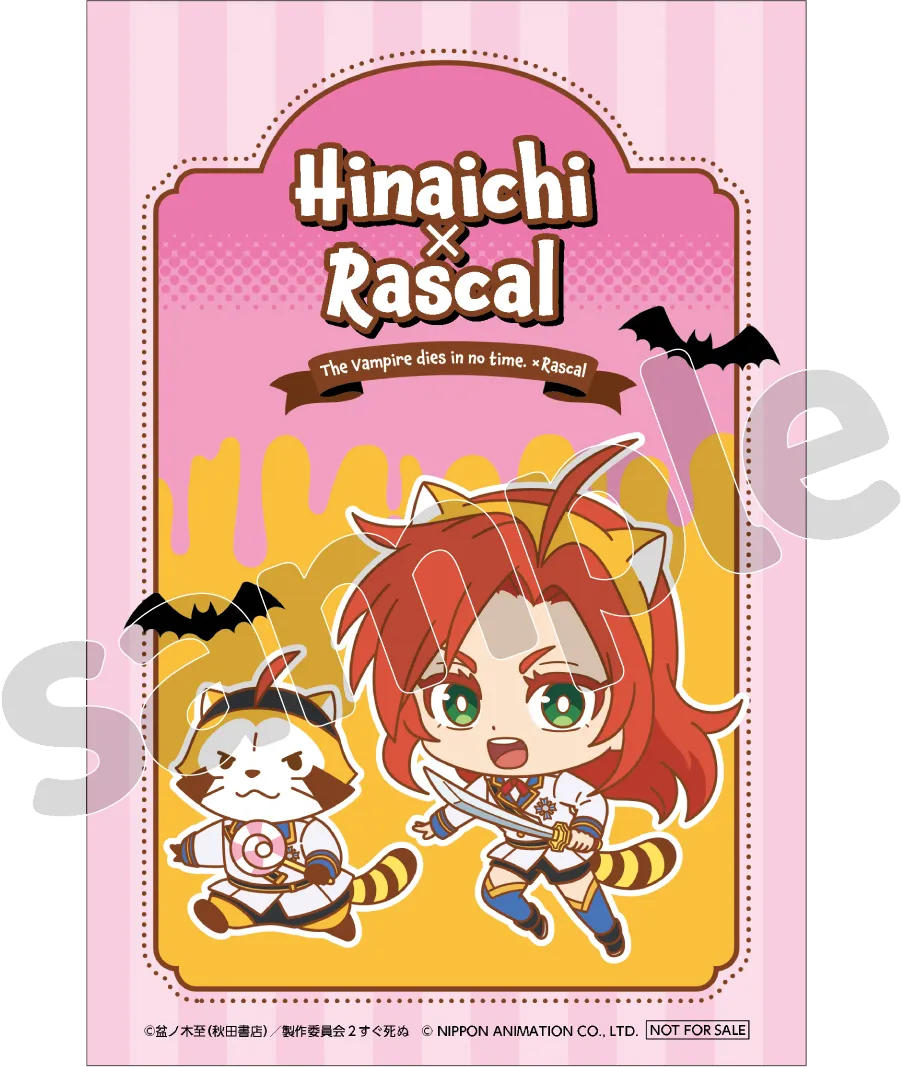 オリジナルポストカードHinaichi