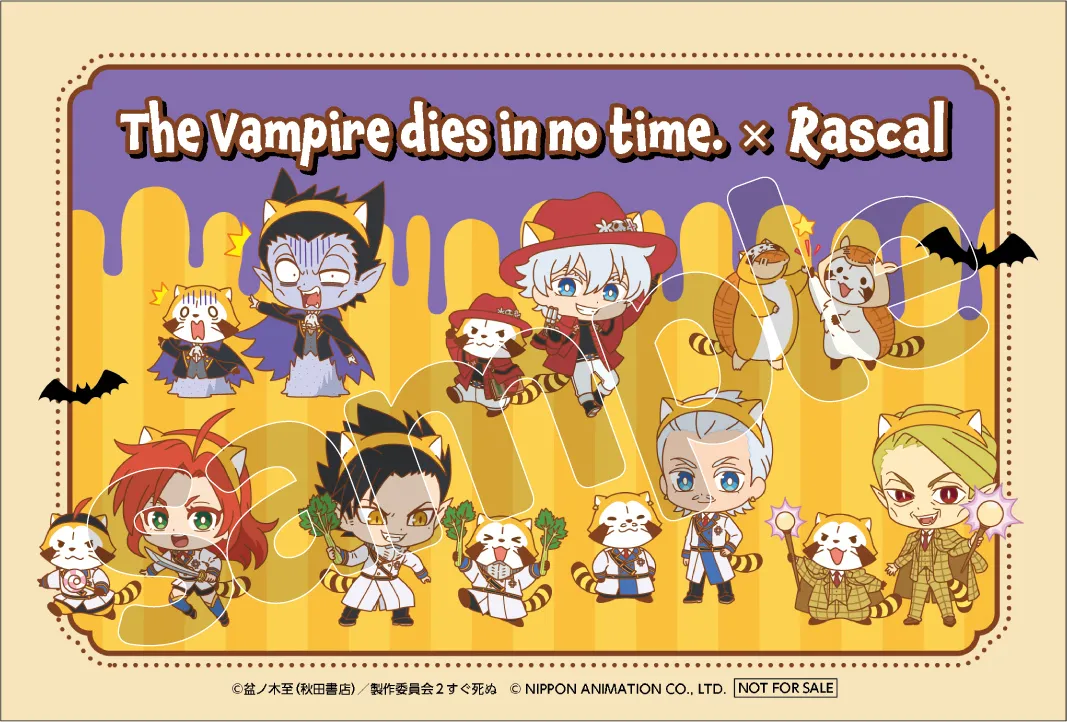 オリジナルポストカード